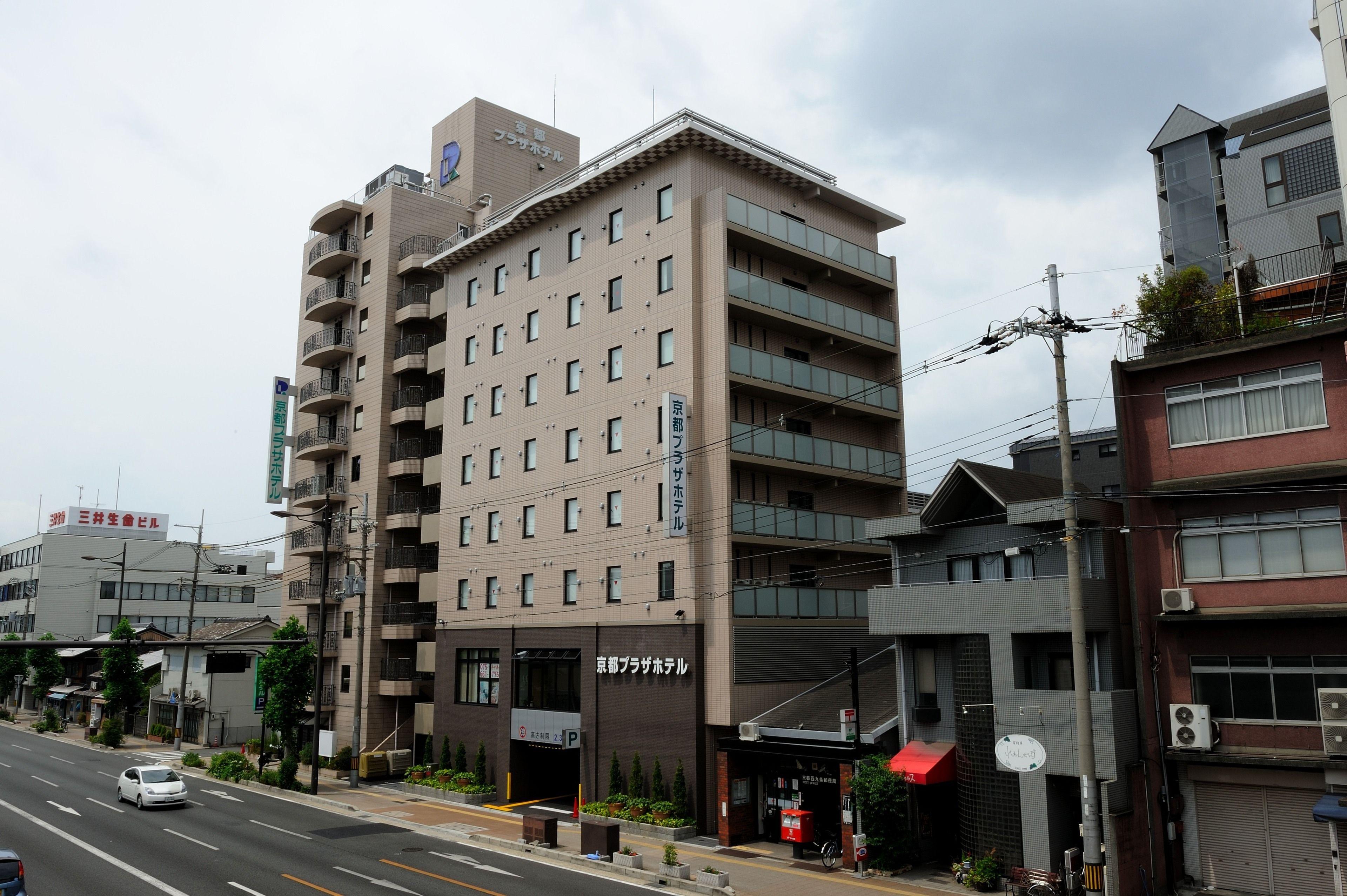 Kyoto Plaza Hotel — Photos 3